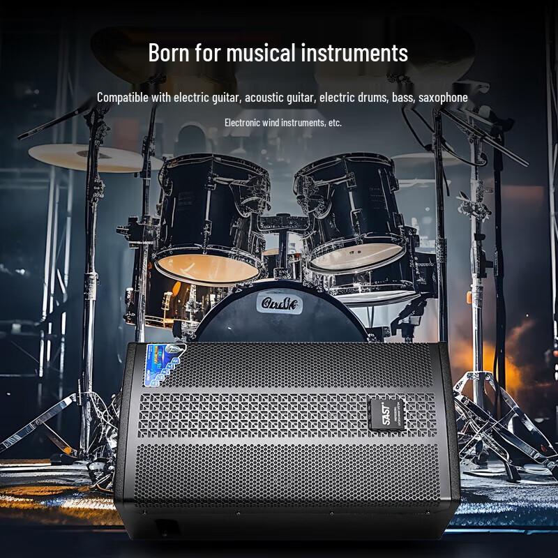 

SAST Portable Outdoor Performance Speaker with Sound Card