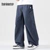 Mark Fairwhale Men's Cotton Loose Fit Casual Trousers