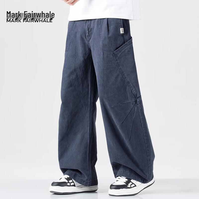 Mark Fairwhale Men's Cotton Loose Fit Casual Trousers