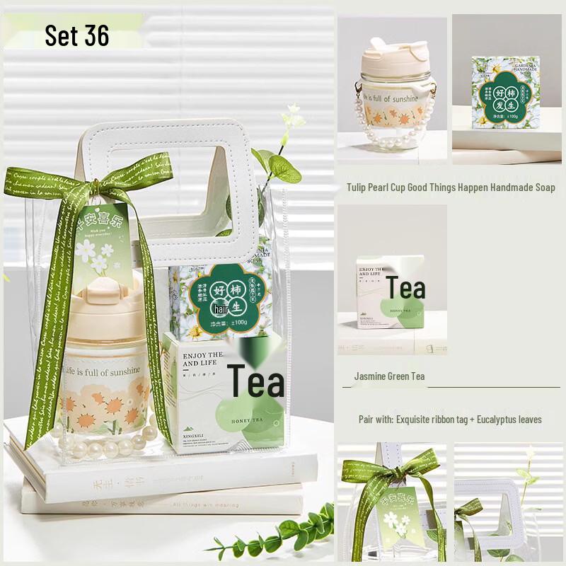 Forest Series Glass Cup Set