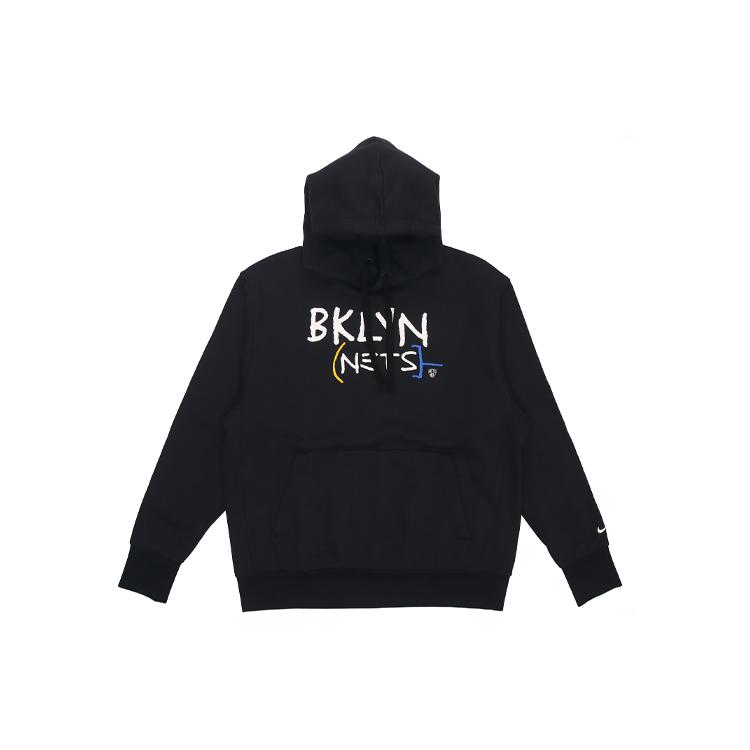 

New Nike Sweatshirts Men Black CN2530-010 L