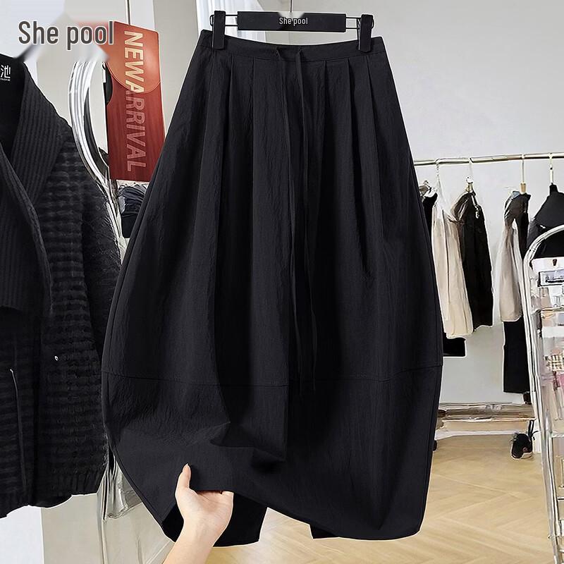 

TA CHI Design Женская однотонная юбка-миди с высокой талией и карманами