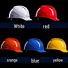 Longchan Construction Safety Helmet