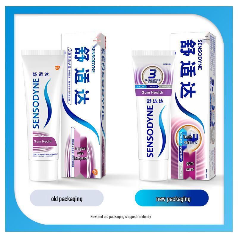 Sensodyne Sensitivity Gum & Cavity Protection Toothpaste