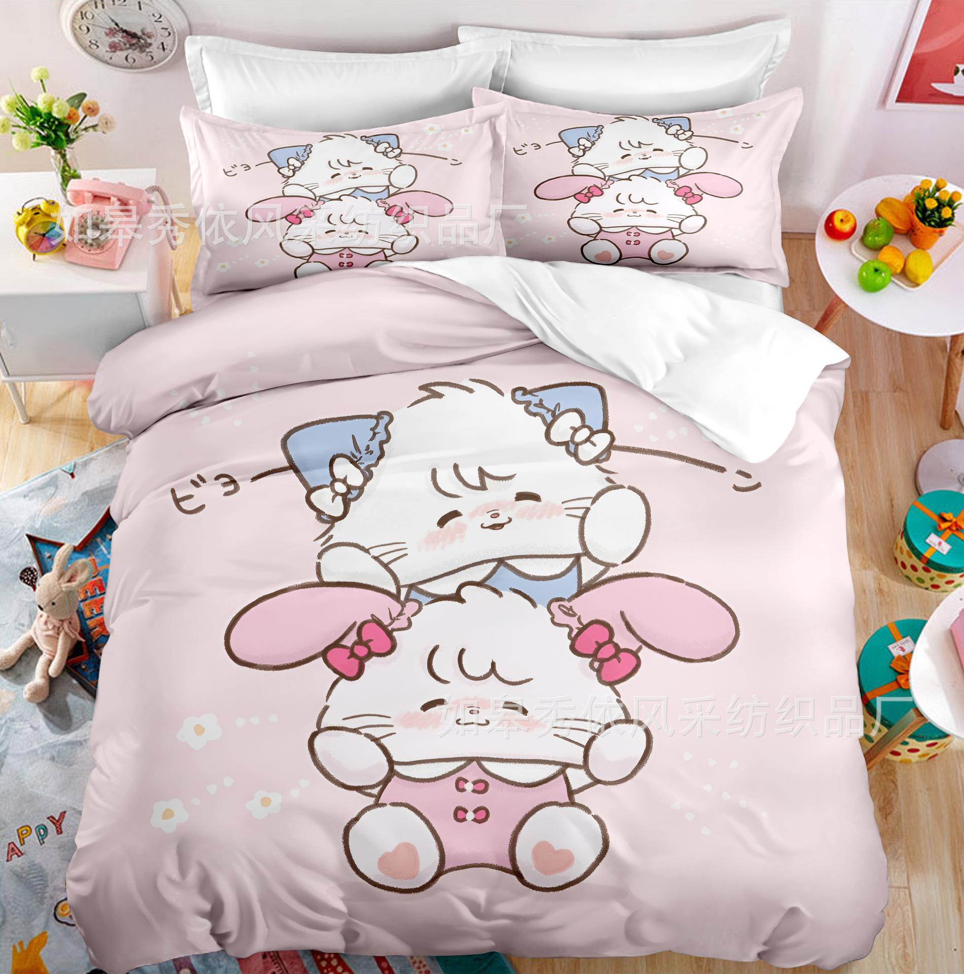 

Kawaii MIKKO Bedding Sets Comforter Quilt Bed Cover Duvet Cover Pillow Case 2-3 Pieces Sets Kids Adult Size Cartoon Decoration EU Single 135x200cm