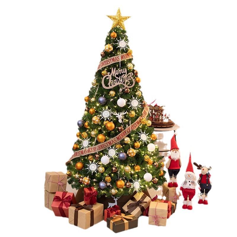 Paparabbit 150cm Dream Simulation Christmas Tree Set