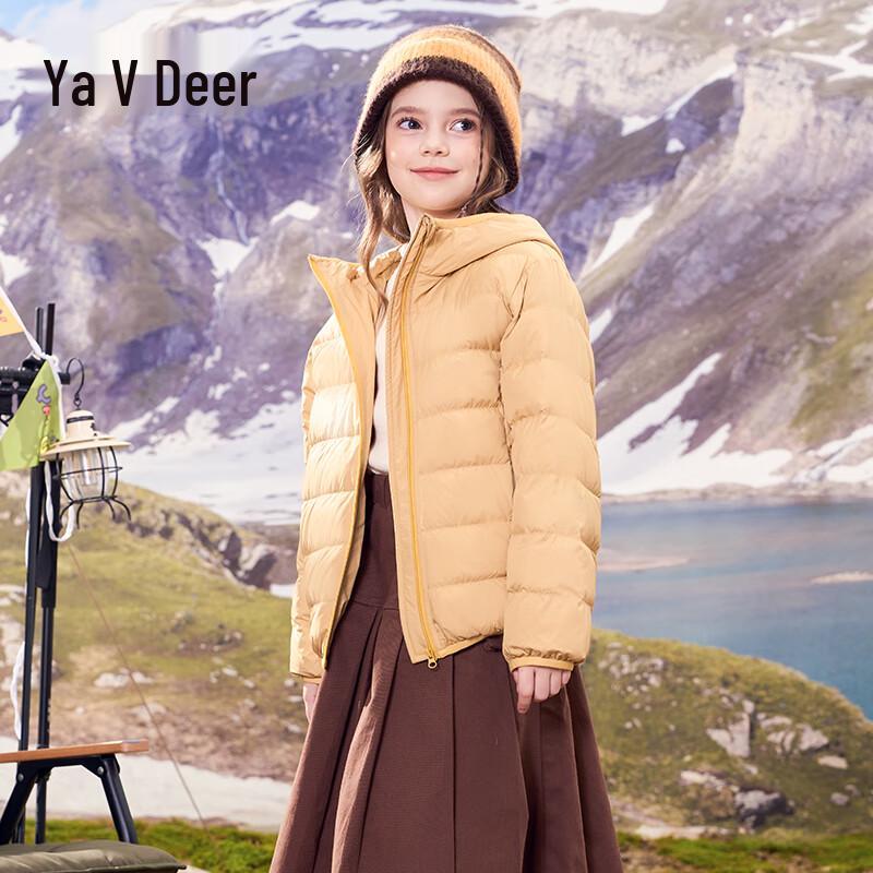 Yalu Kids  Lightweight Hooded Winter Down Jacket 140