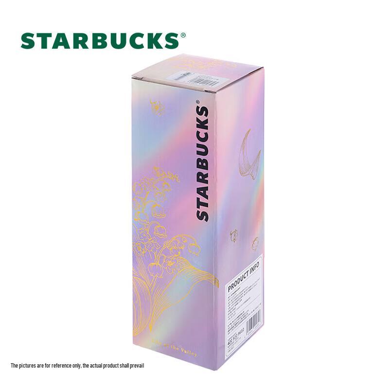 Starbucks Izolovaný hrnek Modrá konvalinka