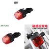 Bicycle Tail Light Self Powered Led Warning Light For Mountain And Road Cycling Safety