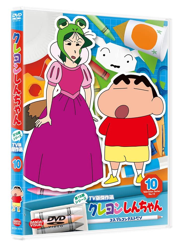 

Крейн Шин-чан ТВ Шедевр Коллекция 15-й Сезон 10: Косплей-конкурс [DVD]