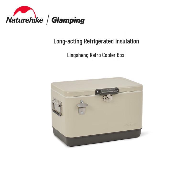 NatureHike Lingsheng Retro 51L Insulated Cooler