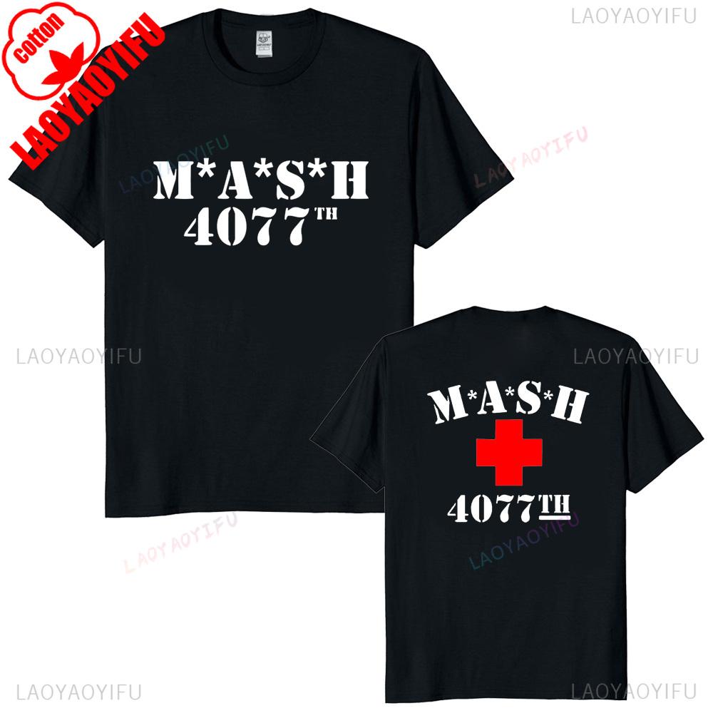 Mash Distressed Logo T Shirt Unisexs 4077 Licensed Classic Tv Show Militarryy Green2026 High Quality Brand Casual