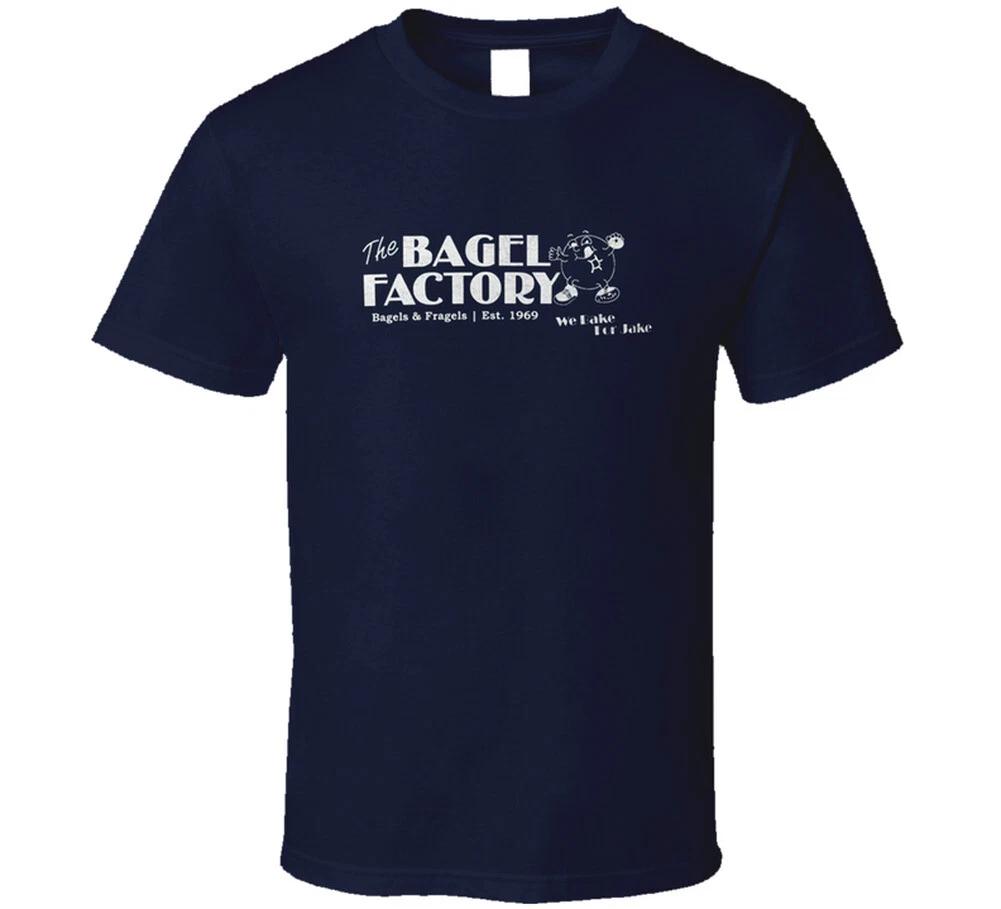 The Bagel Factory South University T Shirt S