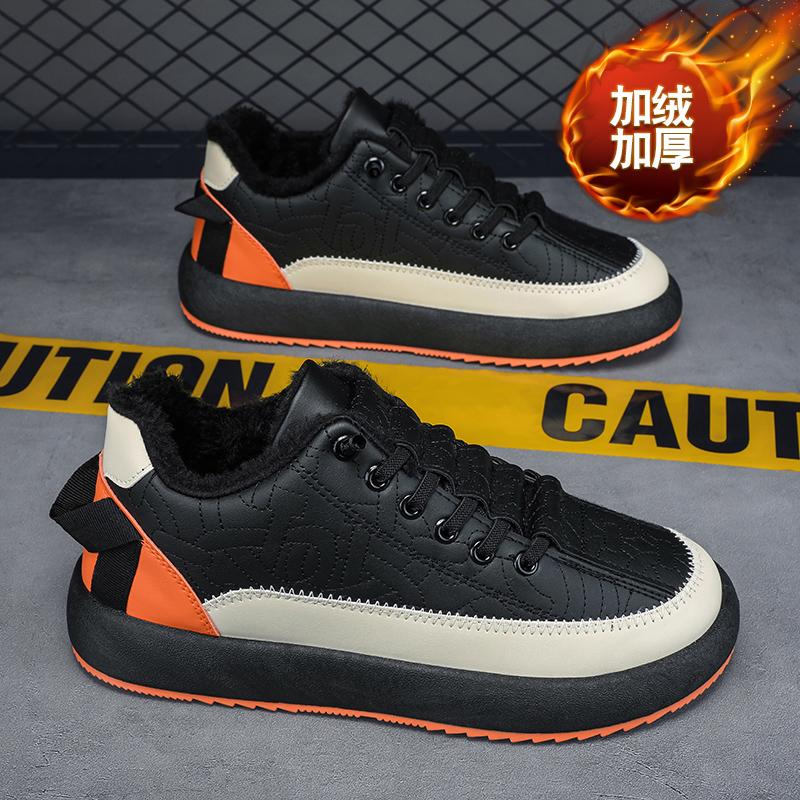2024 New Winter Men's Shoes Leather Warm Casual High Top Sports Shoes Vulcanized Shoes Anti Slip and Wear Resistant Sports Shoes