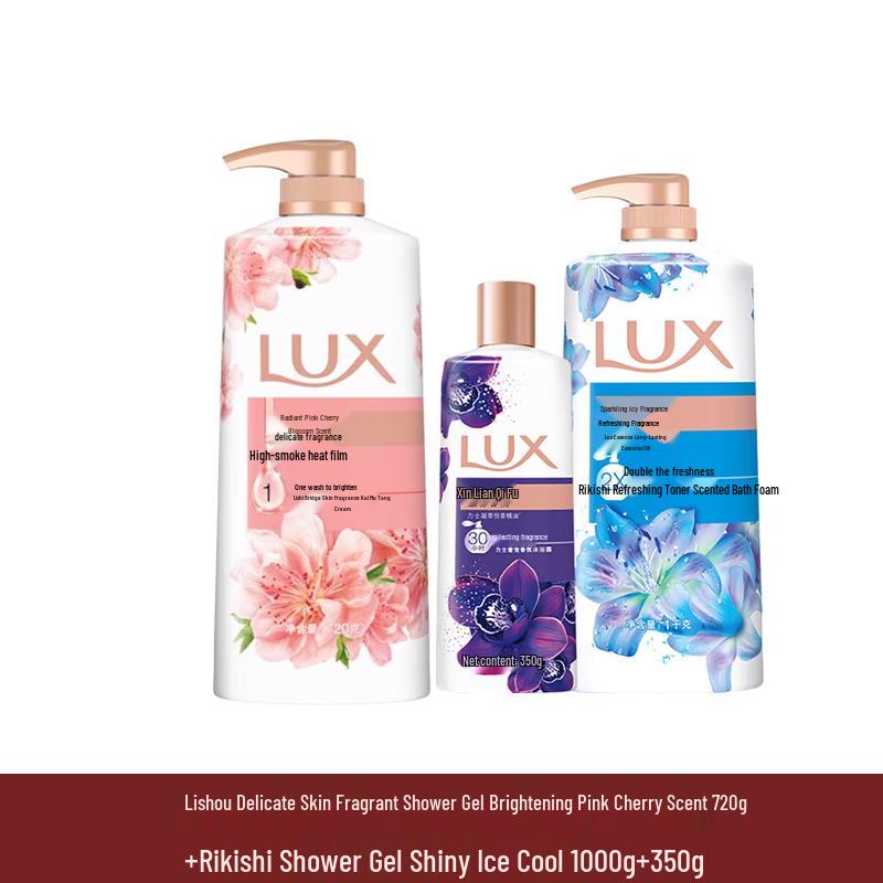 Набор гелей для душа Lux: Розовый Цветок Вишни и Мерцающий Холод