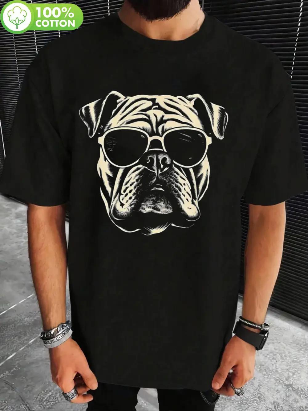 

100% Cotton Bulldog Graphic T-shirt - Breathable Streetwear Tee with Fashion Glasses Design XXXL