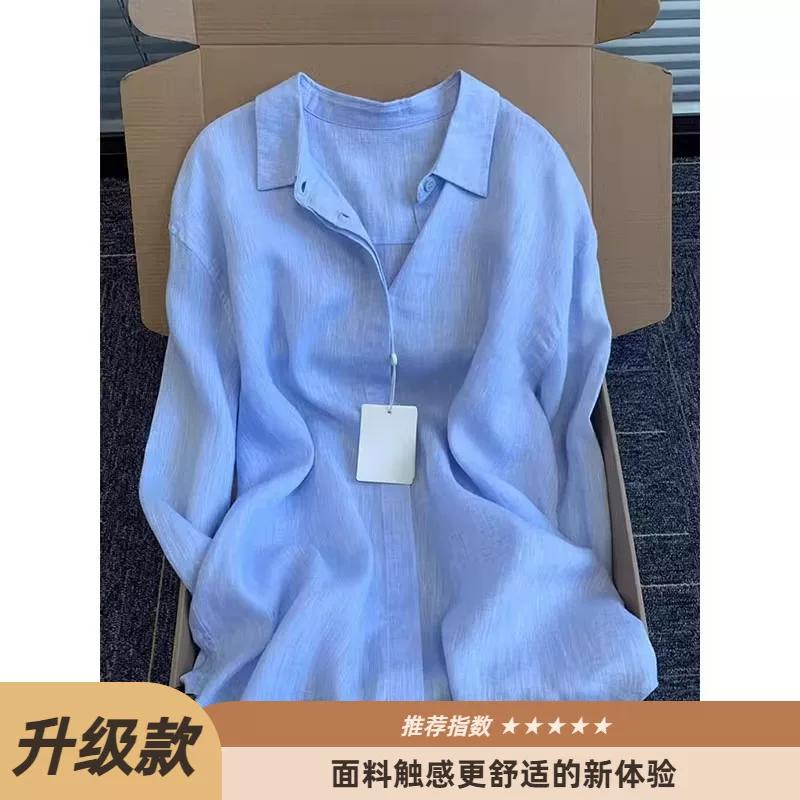 Blue linen shirt jacket women's summer thin old money wind cotton and linen shirt loose casual sunscreen top
