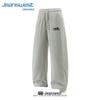 Jeanswest Men's Summer Loose Fit Straight Casual Pants