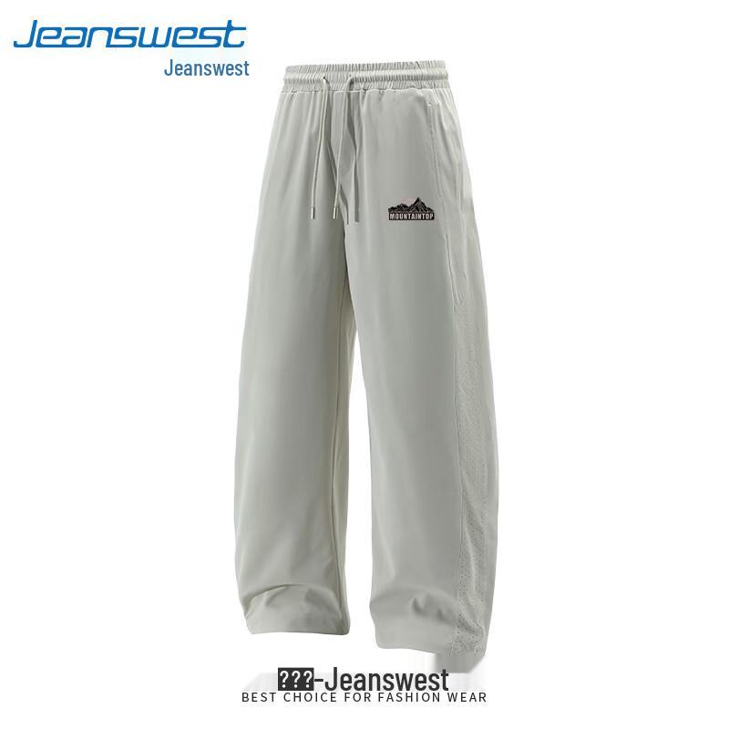 Jeanswest Men's Summer Loose Fit Straight Casual Pants