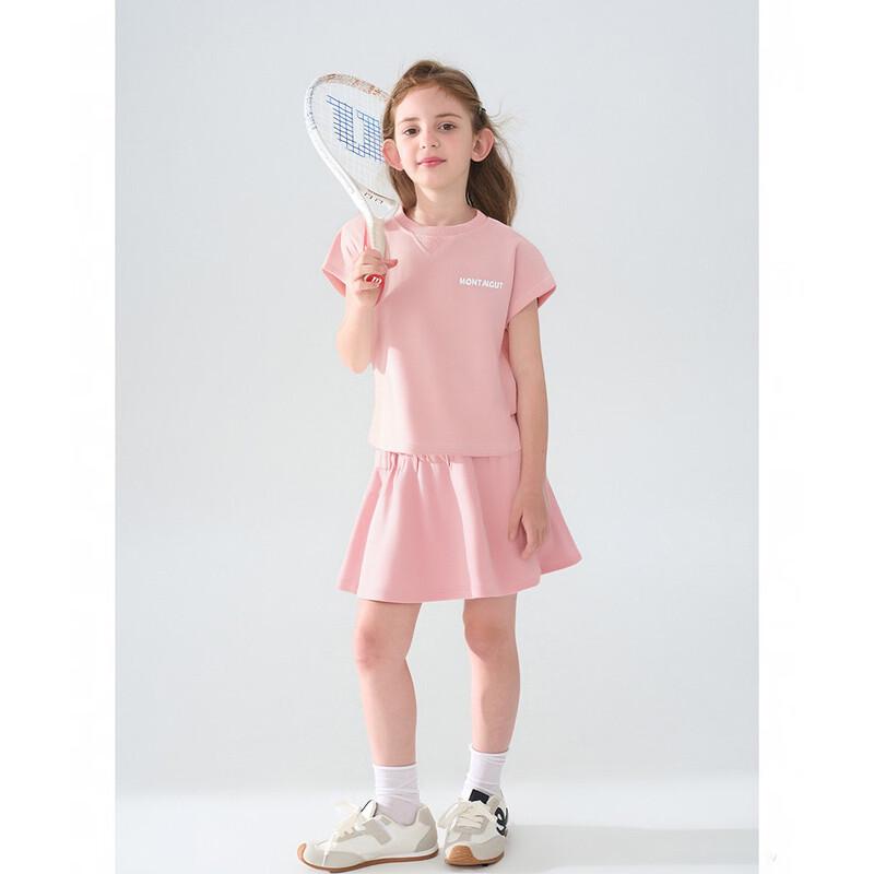 Monet Jiao Girls' Versatile Casual Sportswear Two-Piece Set