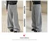 Autumn 2025 Girls' Straight-Leg Sports Pants - Early Season Wide-Leg Trousers for Kids