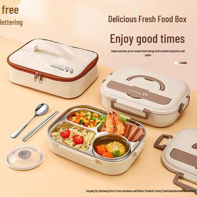 Children’s Insulated Stainless Steel Bento Lunch Box
