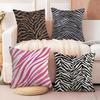 Wild Fashion Zebra Stripes Pillow Case linen pillow case sofa home decor cushion cover cushion cove
