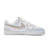 Nike Court Vision Slip Resistant Abrasion Resistant Low top Skateboard Shoes Men's Blue White DH2987-101(Team623-)