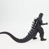 Movie Monster Series Godzilla Final Wars Godzilla 2004 Bandai Action Figure