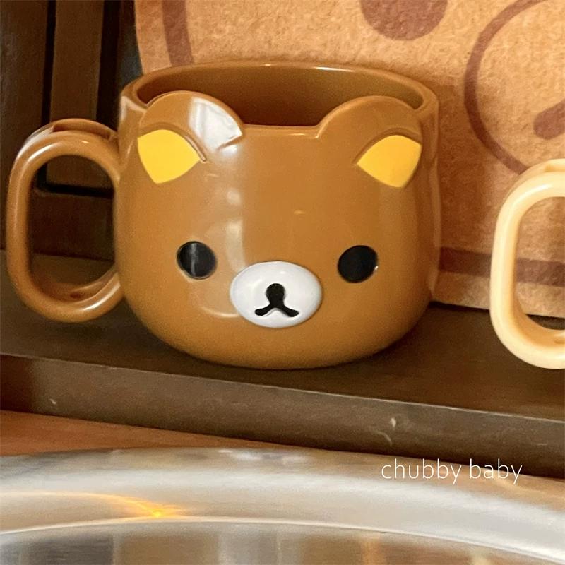Chubbybaby Rilakkuma Cartoon Mouthwash Cup Cute Chubby Bear Plastic Toothbrush Cup Kawaii For Kid Couples Bathroom Daily Washing