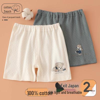 Baby Boy Summer Cotton 3-Point Shorts: Casual Homewear & Pajamas