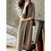 Knitted Cardigan Women's Solid-color Long Sweater Coat Casual Long-sleeved Sweater Windbreaker Coat