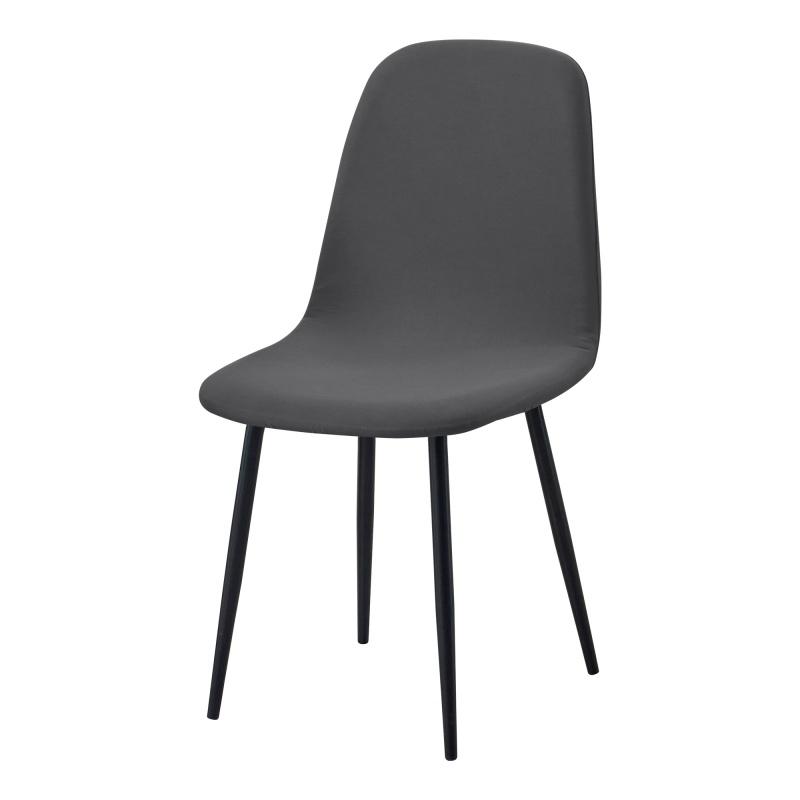 1pc Solid Color Shell Chair Cover Short Back Dining Chair Covers Anti-dirty All-inclusive Seat Slipcover for Home Wedding Decor