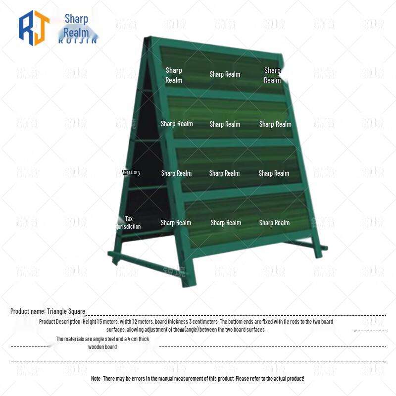 Rui Jing Professional Dog Training Obstacle Course Equipment