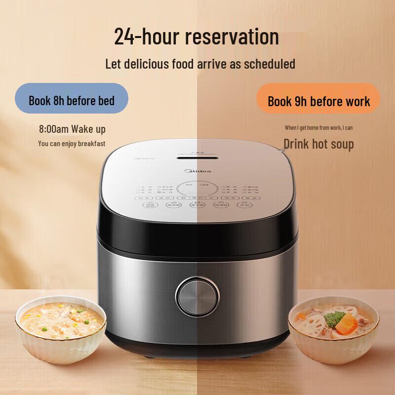 Midea 4L Multi-functional Smart Rice Cooker CN Plug (adapter Included)