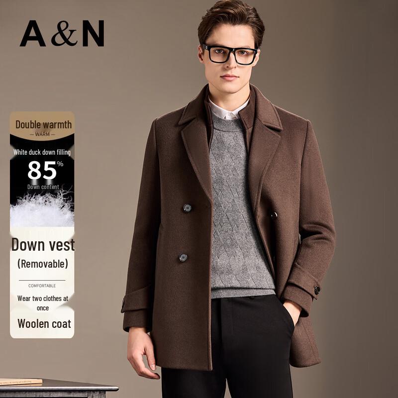 Antonio Men's Mid-Length Wool Blend Overcoat with Removable Down Liner