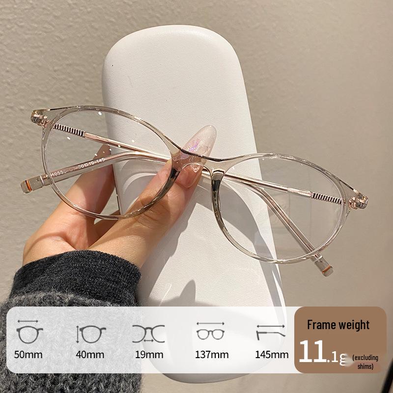 

Ultra-Light Cat-Eye Myopia Glasses for Women - Fashionable Bare-Face Look with Anti-Blue Light Protection