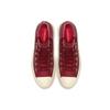 Converse Womens All Star Lugged Winter High GTX 'Back Alley Brick' (women's sizes) Back Alley Brick / Habanero Red Canvas Shoes