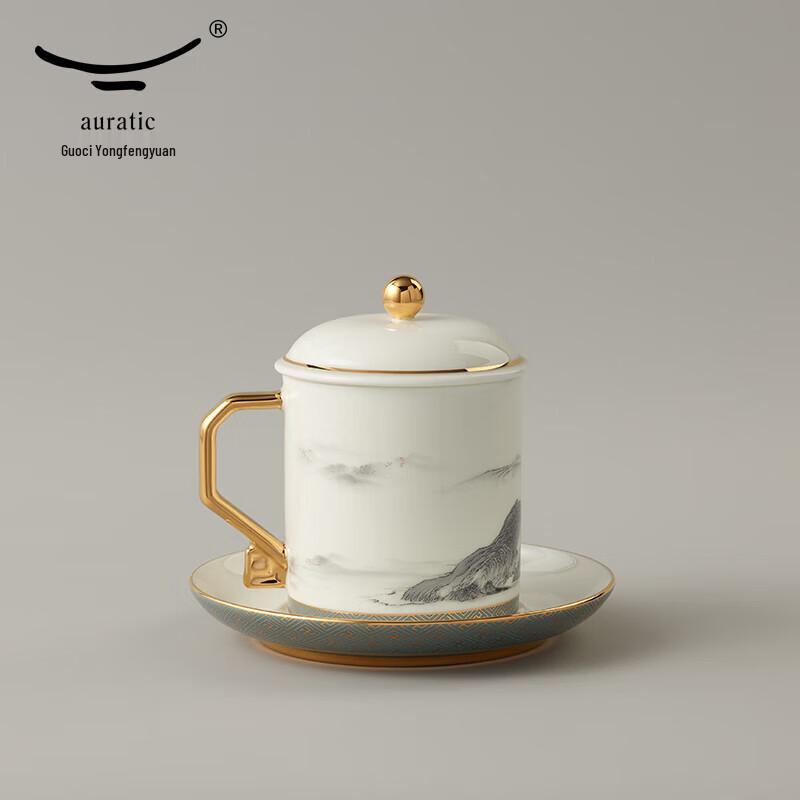 Yongfengyuan 'Thousands of Miles' Ceramic Tea Cup Set
