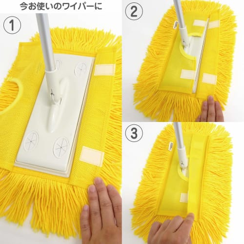 Yamazaki Sangyo Floor Wiper, Mountable, Chemical Mop, Dry Mop, Spare Replacement, Compatible with Various Wiper Sizes, Made In Japan, 334933, 42 X 26