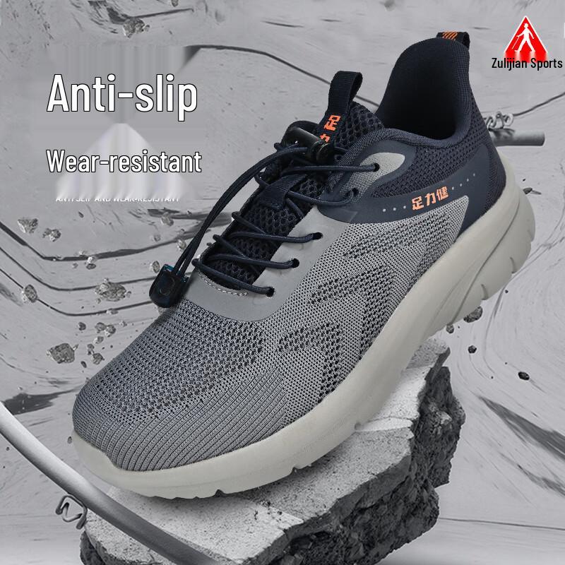 Zulijian Men s Breathable Mesh Walking Shoes 9062 39
