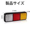 Aoling Truck Tail Lamp Trailer Tail Lamp Truck Tail Light Trailer Tail Cargo Trailer Camping Trailer General Purpose 75 LED Red Yellow White Small