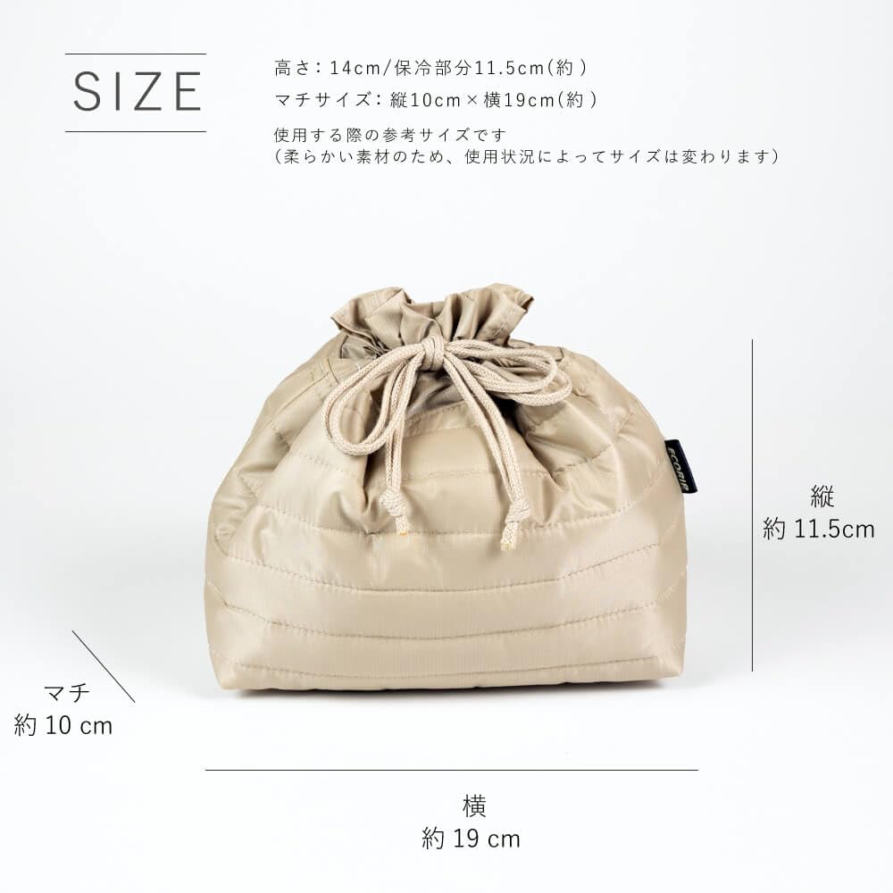 Padou Ecorip Cooler Drawstring Large Made with Recycled Lunch Bento Insulates and Keeps Food Cold and Made In Japan Bag, (Dark Gray), Water-Repellent,