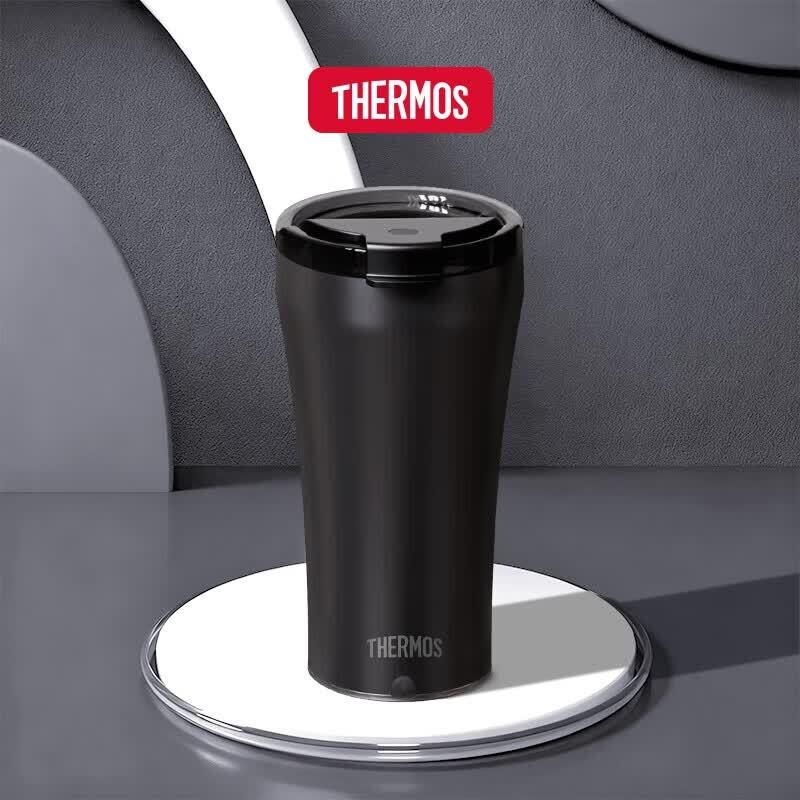 Thermos Insulated Stirring Coffee Mug
