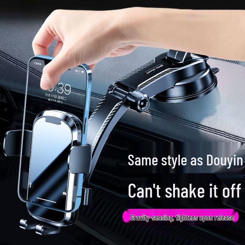 Car Beauty Retractable Suction Cup Phone Holder for Center Console