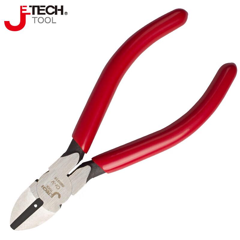 JETECH 6-inch Diagonal Cutting Pliers