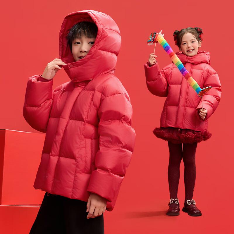 EBAER Kids' Unisex Winter Down Puffer Jacket