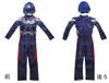 [SCLYX] Cool Costume for Boys with Mask and Shield - Christmas Cosplay, Kids, Children, Halloween Cosplay, Halloween Costume, Kids, Children, Boys,