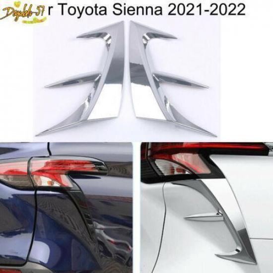 Хромированная нижняя крышка заднего фонаря для Toyota Sienna -22