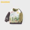 DUUDUU Boys' Casual Crew Neck Sweatshirt